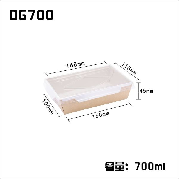 Kraft Paper Take Away Disposable Food Container With Transparent Lids