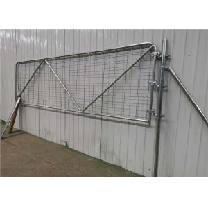 Cheap low carbon steel 2.5m Weld Mesh Field Fence Gate wholesale