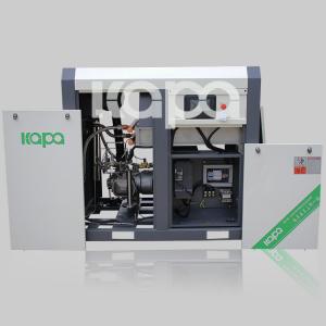 China ISO14001 660kg 0.8Mpa Oil Free Rotary Screw Air Compressor on sale