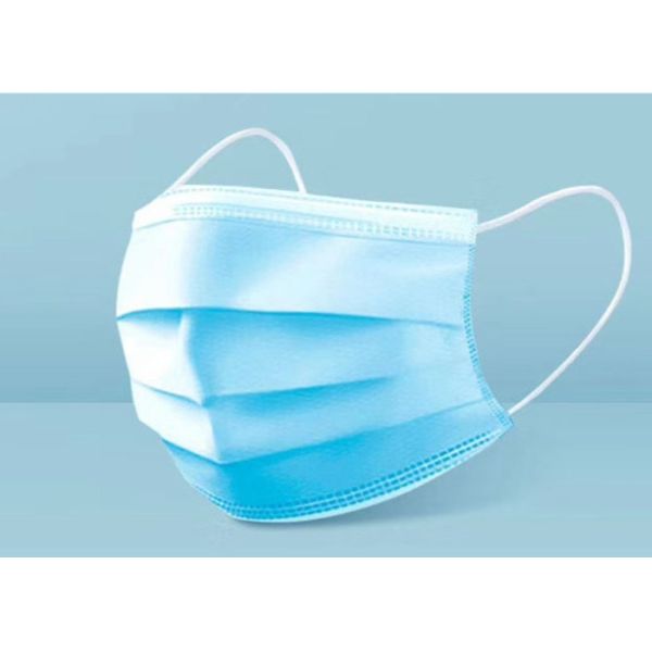 Quality Non Medical Adults Disposable Earloop Face Mask for sale