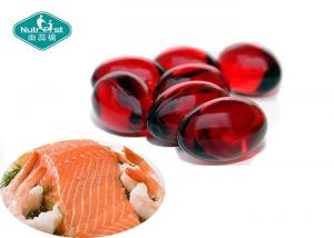 China Pure Astaxanthin 10mg Softgel For Antioxidant Supplement and Eye Health Support on sale