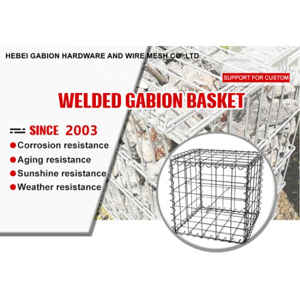 High Tensile Dura Guard Gabion Sea Wall 200*100*100 Welded Wire Retaining Wall