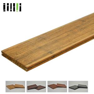 China Brown Stain Bamboo Float Hardwood Floor  Style Outside Price Supplier on sale
