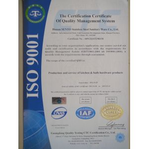 HUNAN SENTO Stainless Steel Sanitary Ware Co.,Ltd Certifications