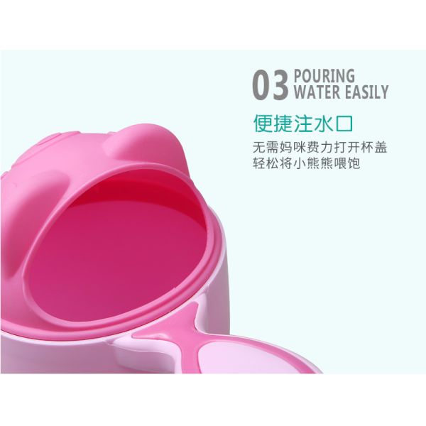 Bear Bathing Cup Baby / Shower Shampoo Cup Water Spoon Bath Wash