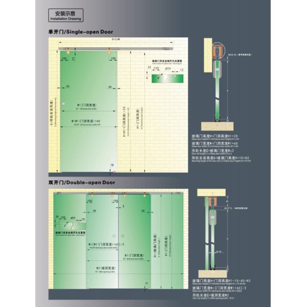 Aluminum Bearing Sliding Roller Window PVC Door Window Wheel