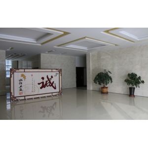 Henan Muke Livestock Breeding Machinary Co .,Ltd