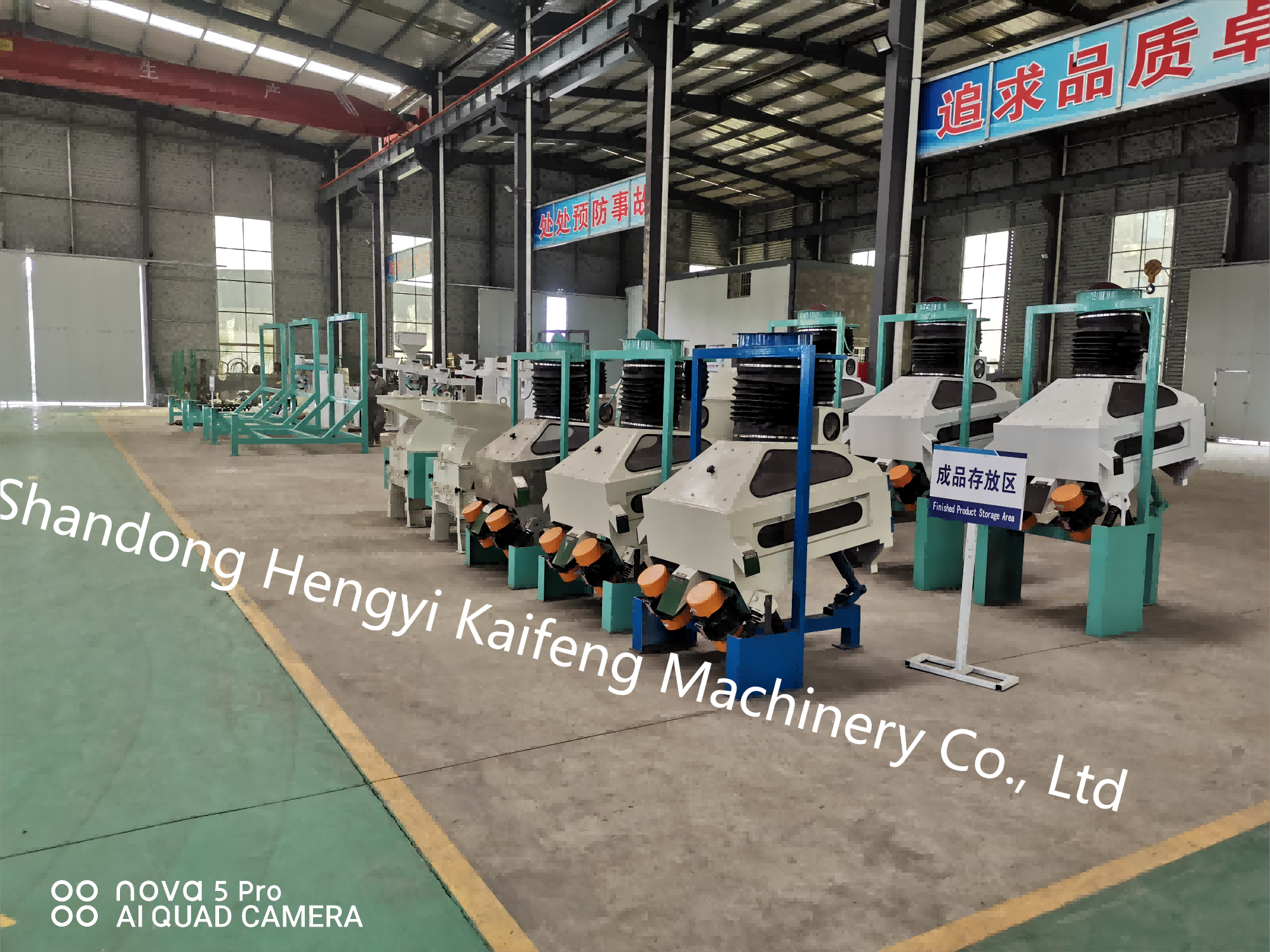 Activated Carbon Destoner Machine For Removing Stones High Productivity