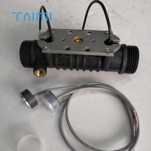 China High Sensitivity 1mhz Ultrasonic Flow Transducer For water Meter Ultrasonic pipe section sensor on sale