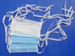17.5x9.5cm EarLoop Face Mask PP Non Woven Material