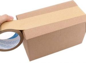 Cheap Heavy Packing Label Tape Label / Gummed Tape Kraft With PE Coated wholesale