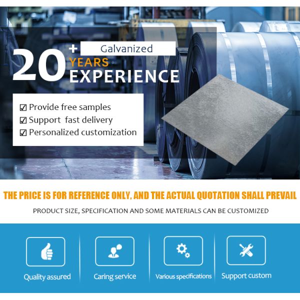 Zinc Coating Galvanized Steel Plate AISI ASTM JIS Flat Plate 0.7mm 400 Series