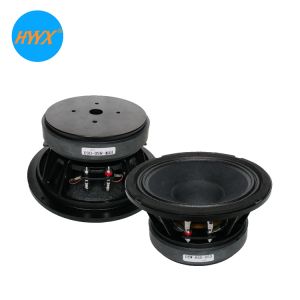 Buy cheap Paper Cone 95dB 6.5" Midrange SPL Car Speakers from wholesalers