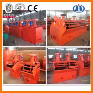 China gold mining equipment flotation machine on sale