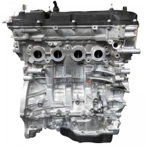Cheap Other Car Fitment Complete Motor GDI 2.0L G4NC Engine for Hyundai i40 Elantra Tucson Kia Soul Forte wholesale
