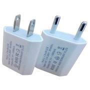 Cheap USB Wall Charger/travel charger wholesale