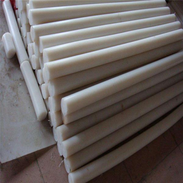 Quality Wholesale PA6 Rod, Polyamide 6 Rod Engineering Plastic Natural Nylon Rod for sale