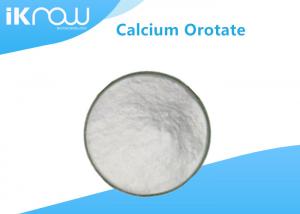 Cheap Calcium Orotate Orotic Acid Powder CAS 22454 86 0 Enterprise Standard wholesale