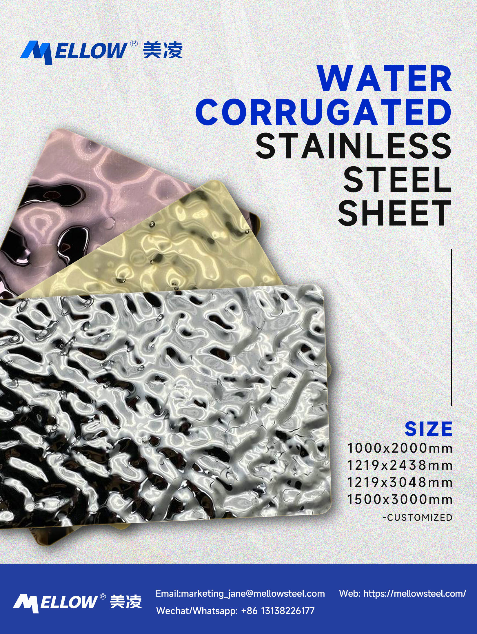 Blue Colored Water Ripple Embossed Stainless Steel Plate Metal Sheet 201 304 316