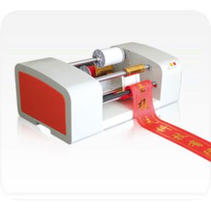 Buy cheap Ribbon Digita Foil Stamping Machine from wholesalers