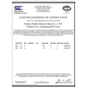 foshan nanhai ruixin glass co., ltd Certifications
