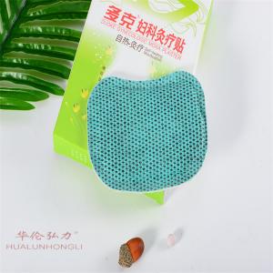 China ODM Medical Women Menstrual Pain Relief Patch Breathable For Period Pain CE on sale