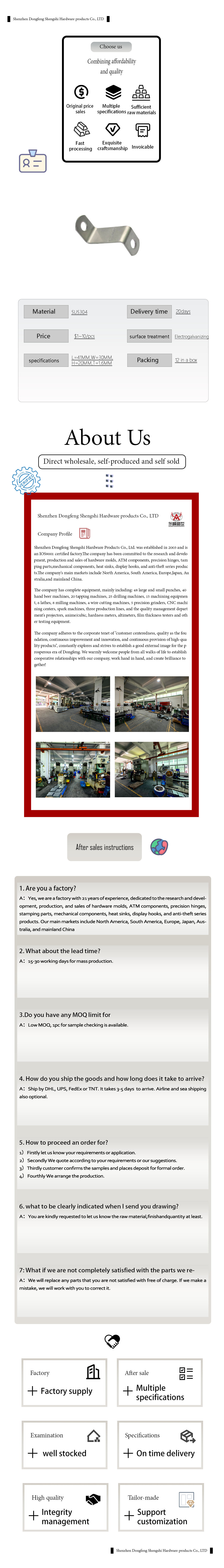 Customized Small Fastener Parts Stainless Steel Sheet Metal Bending and Cutting Services