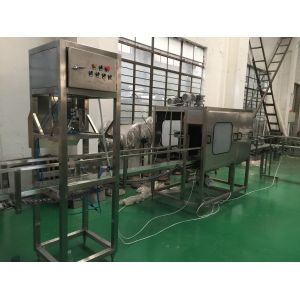 QGF-200 2 Heads 300bph Packaged Drinking Water Filling Machine