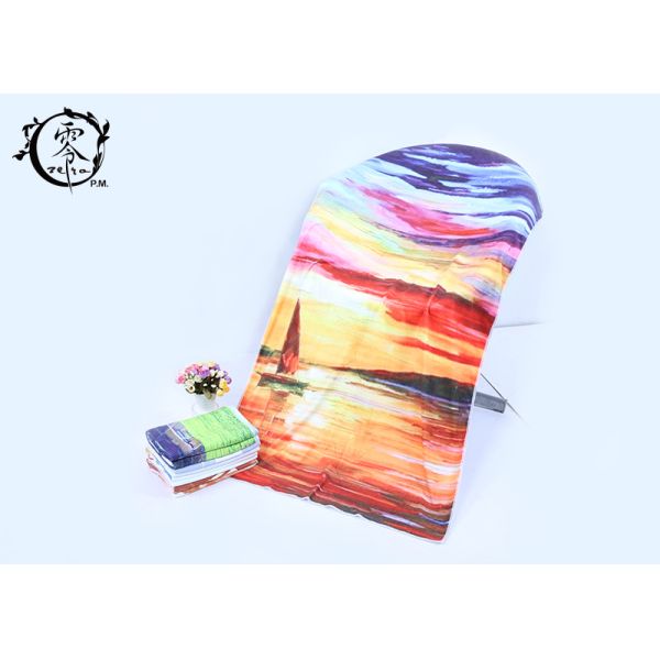 Drawstring Pouch Back Pack Microfiber Beach Towel Quick Dry Super Absorbent Compact