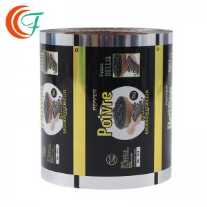 China 0.08mm Pet Packaging Film  Multi laminate Layer Bopp Packaging Pepper Powder Mylar Film Roll on sale