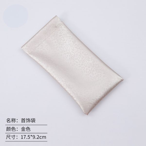 Fruit Leather Tote Bag Storage Bag Jewelry Bracelet Necklace Bag Mobile Phone Accessories Packaging Bag Dustproof Glasses Bag