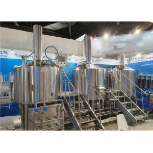 1000L Craft Beer Brewing Equipment