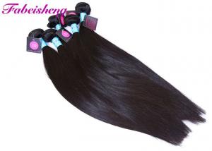 Cheap Black Girls No Tangling 7A Silky Straight Virgin Hair wholesale