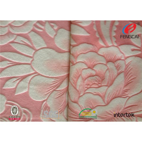 Anti Static 100% Polyester Sofa Velvet Upholstery Fabric Embossed Water Proof