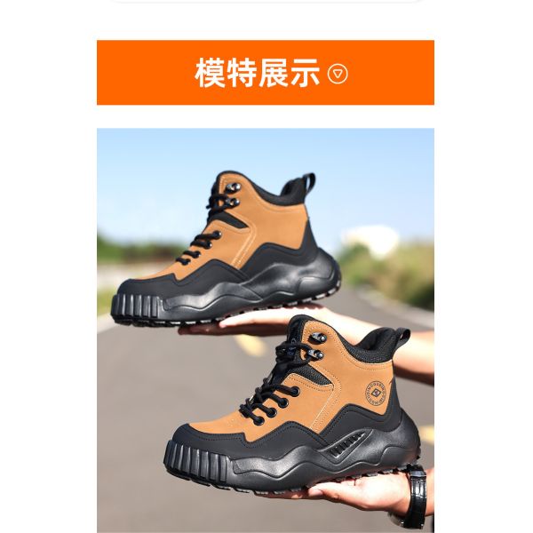 EVA Sole Kevlar Safety Shoes For Ultimate Protection In Security Work