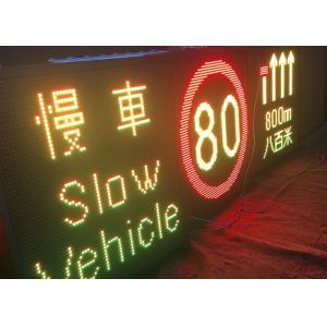 Cheap Outdoor Higt Brightness Led Message Sign Board For Fix Installation wholesale