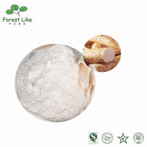 Cheap Natural Wild Yam Extract Powder with Diosgenin 20% Factory Supply wholesale