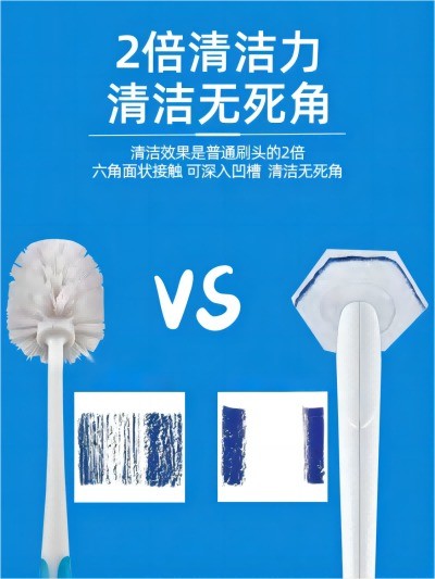 Disposable Toilet Brush Various Application Scenarios Bathroom Ware Various Colour