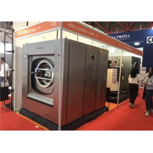 Cheap Full Automatic Industrial Strength Washing Machine Microcomputer Controlled wholesale