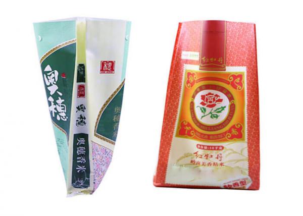 Quality Matt / Pearl Film Pp Woven Rice Bag , Polypropylene Packaging Bags With Top Hemming for sale