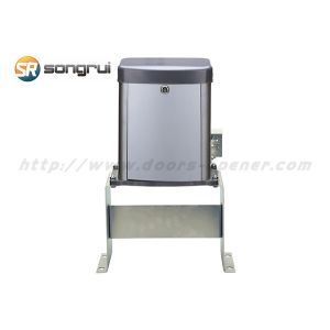 100W Auto Gate Sliding Motor