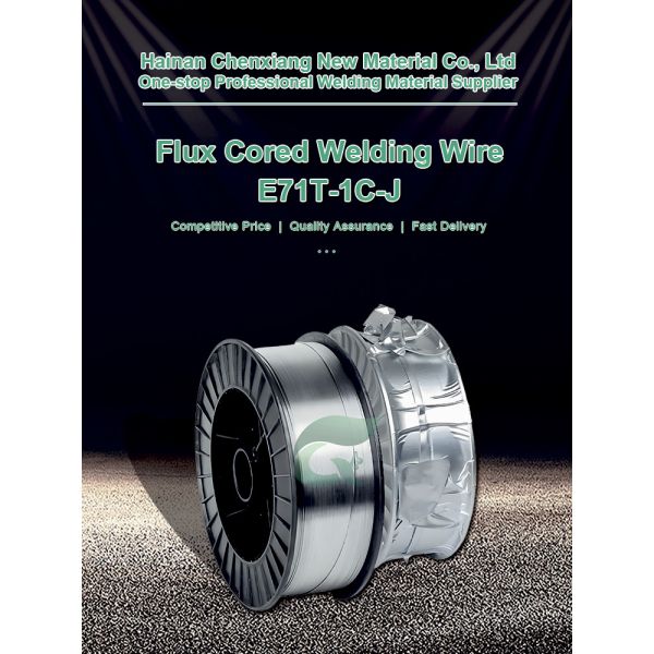 E71T-1C-J Gasless Flux Cored Carbon Steel Welding Wire