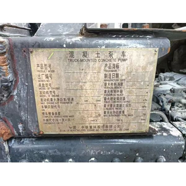 Used Zoomlion 49M Concrete Pump Truck Mercedes Benz Chassis Gross weight 35000kg Second Hand 49 Meters Beton Pump Truck