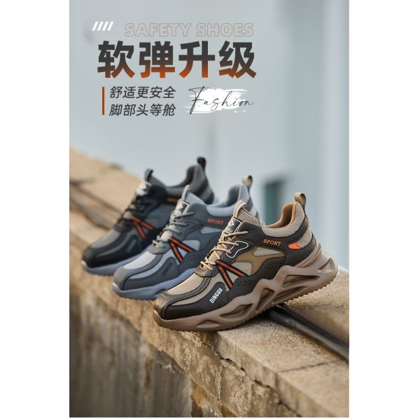 OEM Microfiber Leather Work Shoes With Steel Toe And Stab-Smash Protection