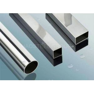 DIN17456 Stainless Steel Seamless Pipe