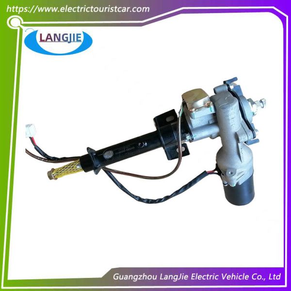 Four Wheel Electric Sightseeing Vehicle LVTONG Steering Column Assembly