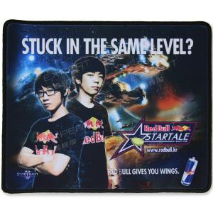 China mouse pad with photo, final fantasy mouse pad, laptop cooling pad with mouse pad on sale