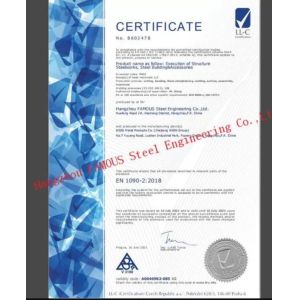 Hangzhou USEU Metal Manufacturing Company Certifications