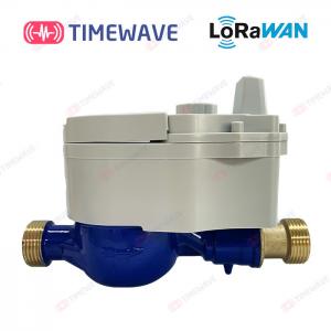 Cheap Civil Remote Wifi Flow Meter Water Wireless Lorawan Lora Smart Meter Apartment Home Smart Water Meter wholesale