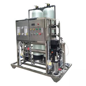 Cheap Stainless Steel Ro Water Plant 1000 Lph , Industrial Ro Water Purifier With FRP Tank wholesale